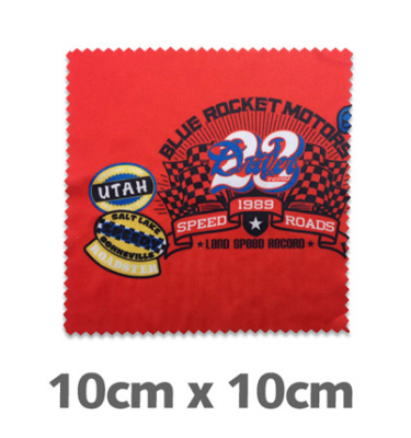 Microfibre Lens Cloth - 10 x 10cm | Promotional merchandise | Branded Merchandise | Printed Products