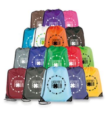 Pegasus Drawstring Bag | Promotional merchandise | Branded Merchandise | Printed Products