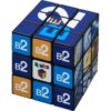 Rubiks Cube | Promotional merchandise | Branded Merchandise | Printed Products