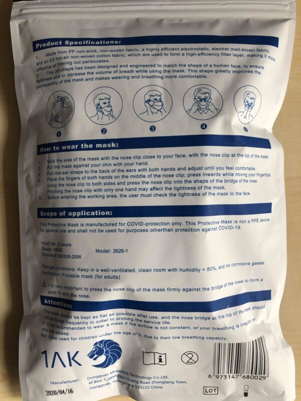 KN95 Face Mask back | Covid19 | Coronavirus Protection | Promotional merchandise | Branded Merchandise | Printed Products