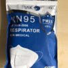 KN95 Face Mask front | Covid19 | Coronavirus Protection | Promotional merchandise | Branded Merchandise | Printed Products