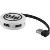 Round 4-port USB hub black | Promotional merchandise | Branded Merchandise | Printed Products