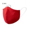 Double Layer Child Shaped Masks red | Covid19 | Coronavirus Protection | Promotional merchandise | Branded Merchandise | Printed Products