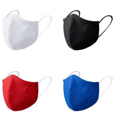 Double Layer Youth Shaped Masks | Covid19 | Coronavirus Protection | Promotional merchandise | Branded Merchandise | Printed Products