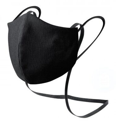 Premium Face Mask with Neck Strap | Covid19 | Coronavirus Protection | Promotional merchandise | Branded Merchandise | Printed ProductsPremium Face Mask with Neck Strap | Covid19 | Coronavirus Protection | Promotional merchandise | Branded Merchandise | Printed ProductsPremium Face Mask with Neck Strap