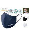 Premium Reusable Face Mask | Covid19 | Coronavirus Protection | Promotional merchandise | Branded Merchandise | Printed Products